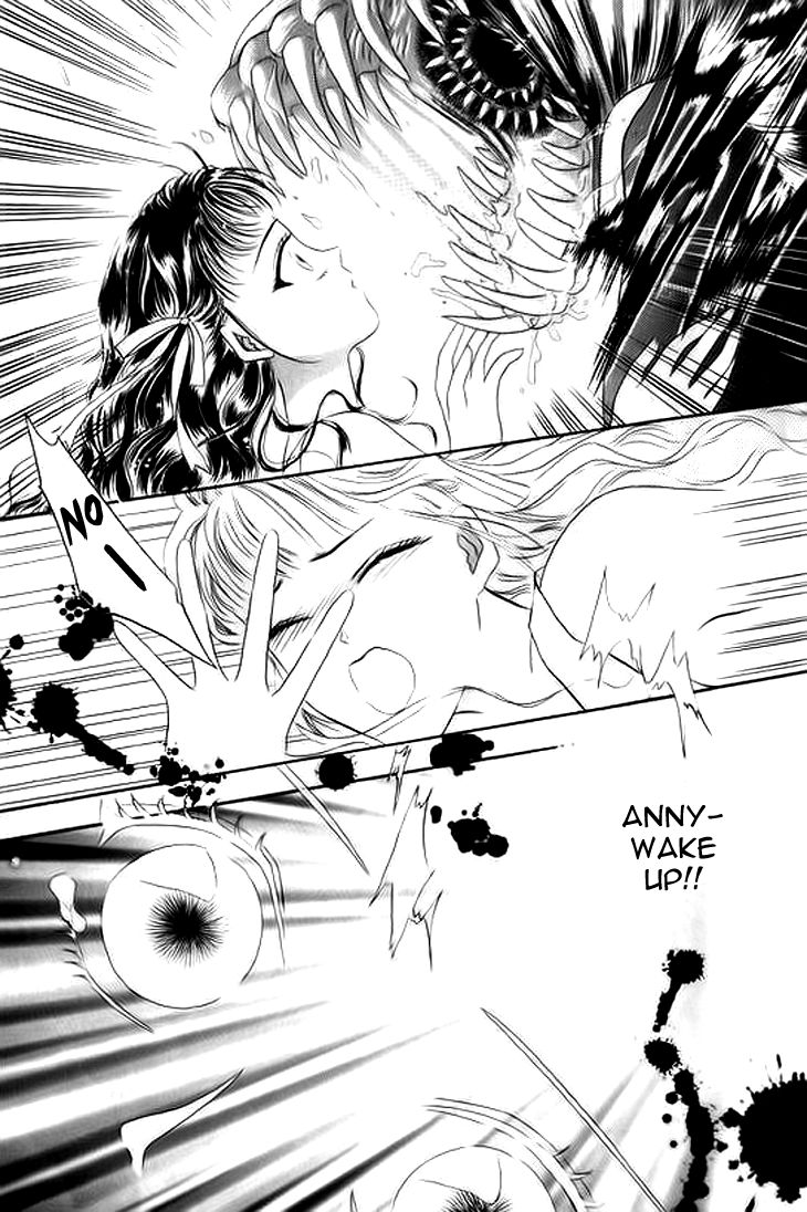 Yin He Bi Duan Chapter 1 page 7 - Chapter 1