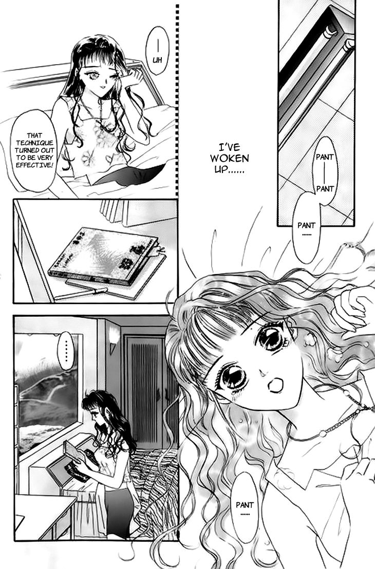 Yin He Bi Duan Chapter 1 page 8 - Chapter 1
