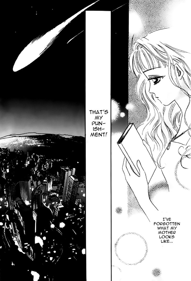 Yin He Bi Duan Chapter 1 page 9 - Chapter 1