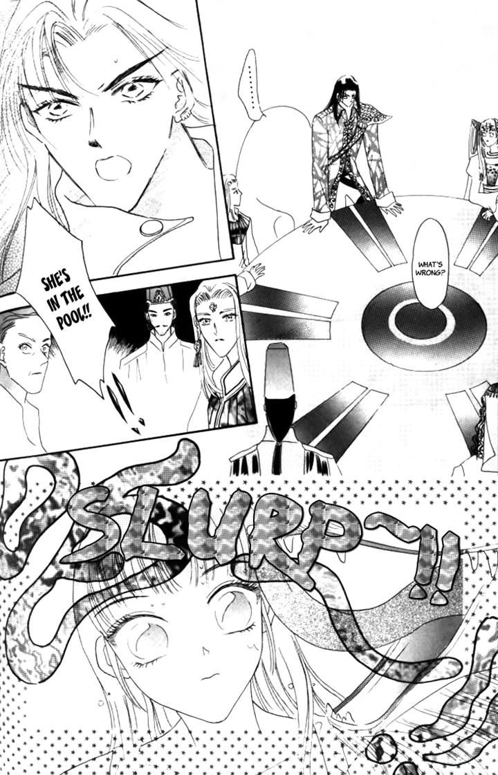 Yin He Bi Duan Chapter 10 page 1 - Chapter 10