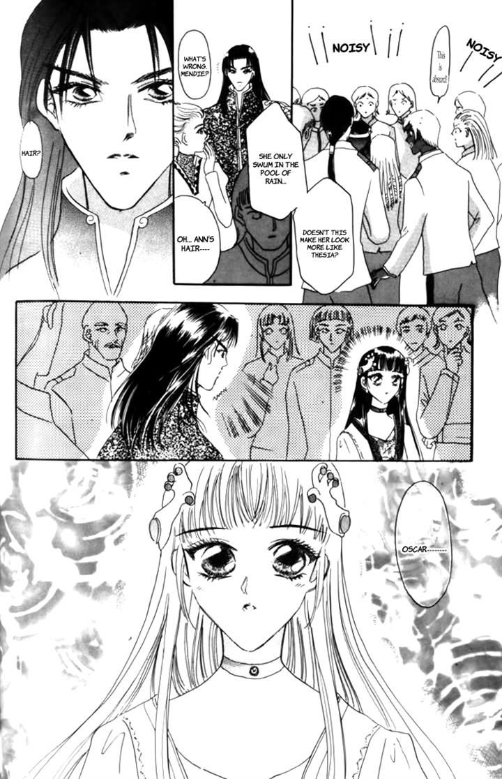 Yin He Bi Duan Chapter 10 page 11 - Chapter 10