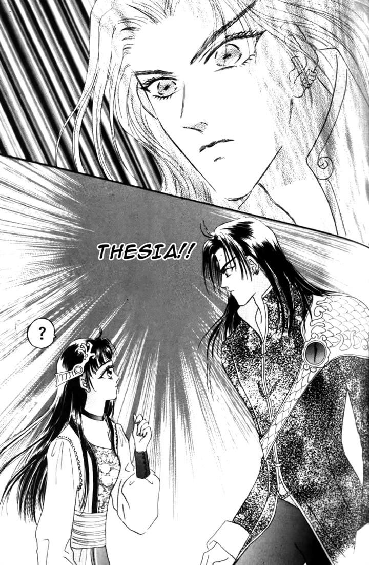 Yin He Bi Duan Chapter 10 page 12 - Chapter 10