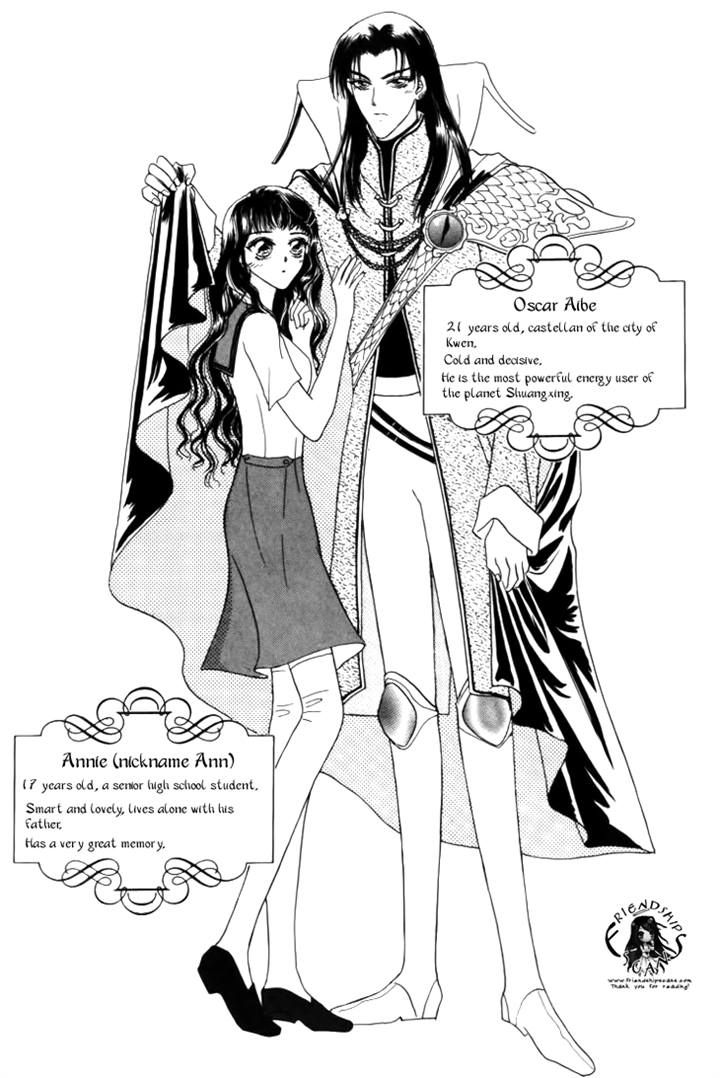 Yin He Bi Duan Chapter 10 page 13 - Chapter 10