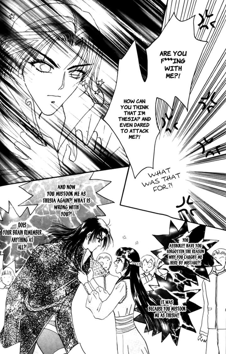 Yin He Bi Duan Chapter 10 page 19 - Chapter 10