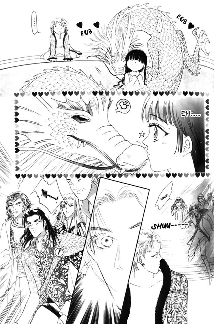 Yin He Bi Duan Chapter 10 page 2 - Chapter 10