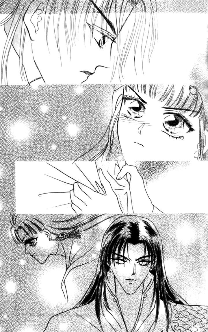 Yin He Bi Duan Chapter 10 page 20 - Chapter 10