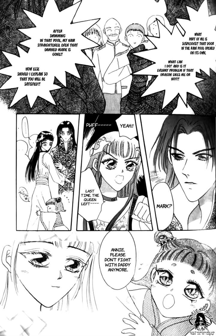 Yin He Bi Duan Chapter 10 page 22 - Chapter 10