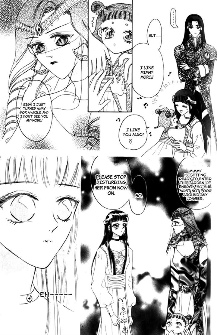 Yin He Bi Duan Chapter 10 page 24 - Chapter 10