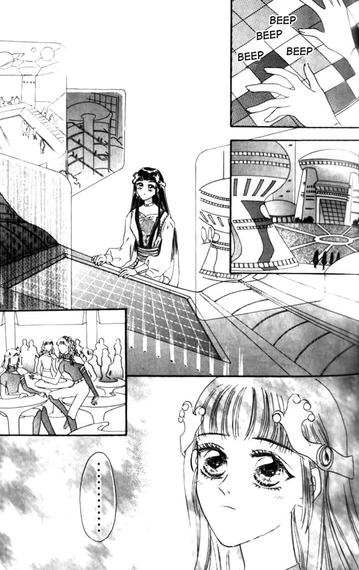 Yin He Bi Duan Chapter 10 page 26 - Chapter 10