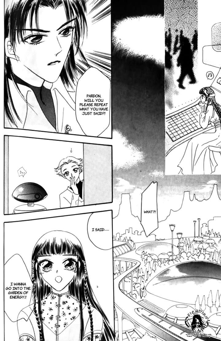 Yin He Bi Duan Chapter 10 page 27 - Chapter 10