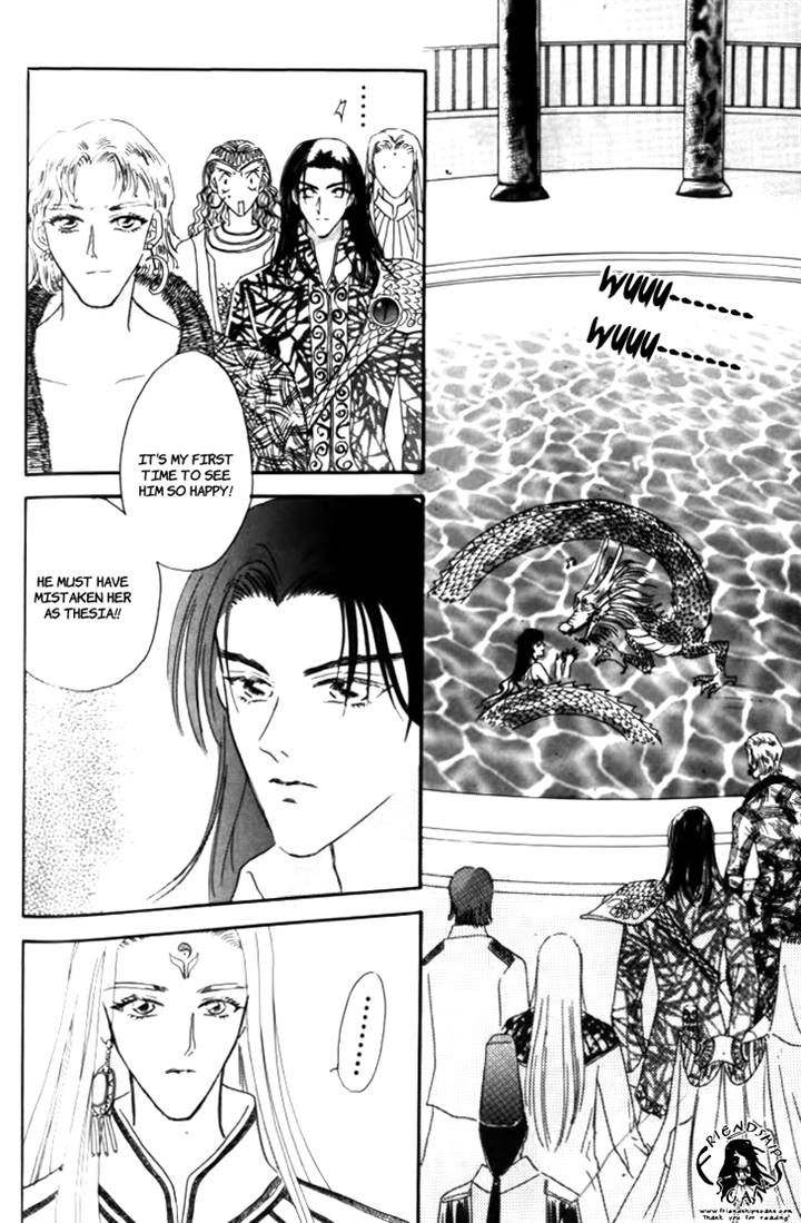 Yin He Bi Duan Chapter 10 page 3 - Chapter 10