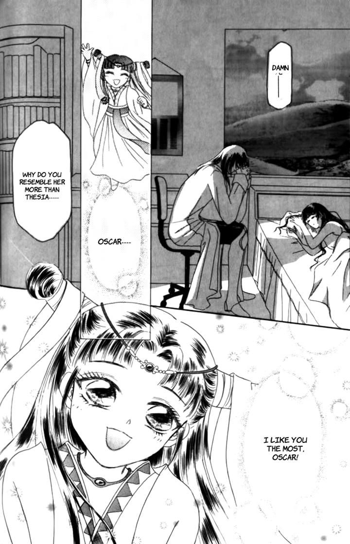 Yin He Bi Duan Chapter 10 page 33 - Chapter 10