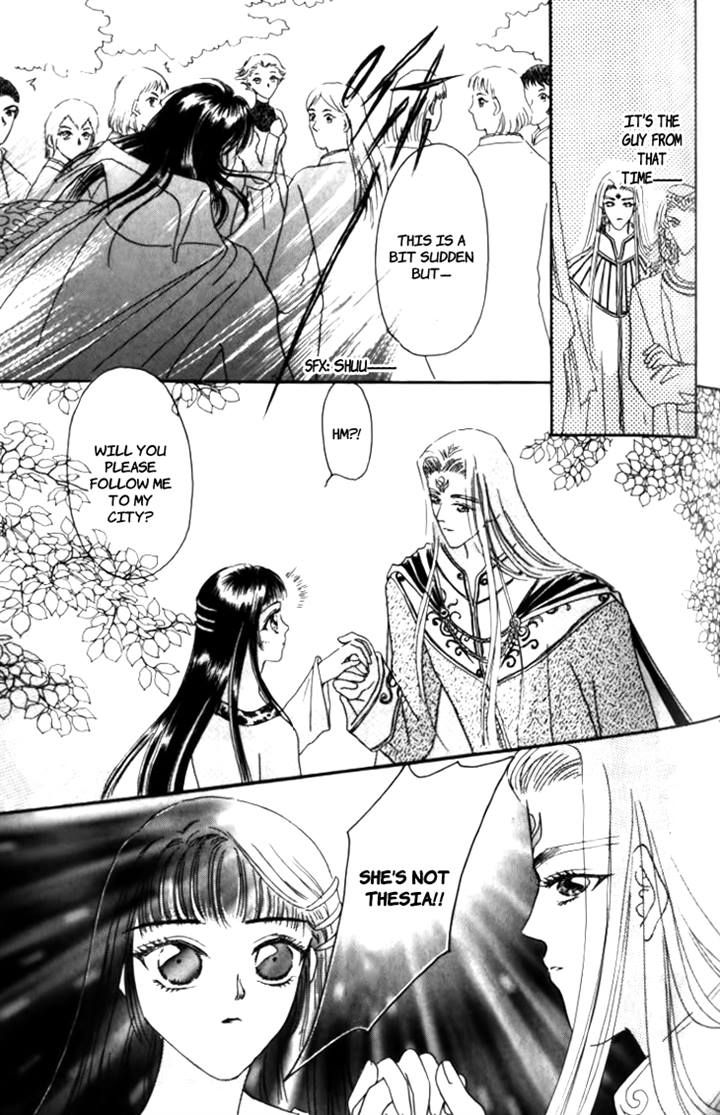 Yin He Bi Duan Chapter 10 page 38 - Chapter 10