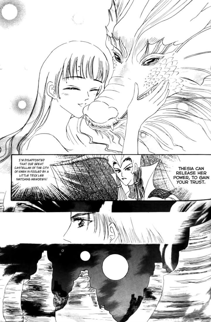 Yin He Bi Duan Chapter 10 page 4 - Chapter 10