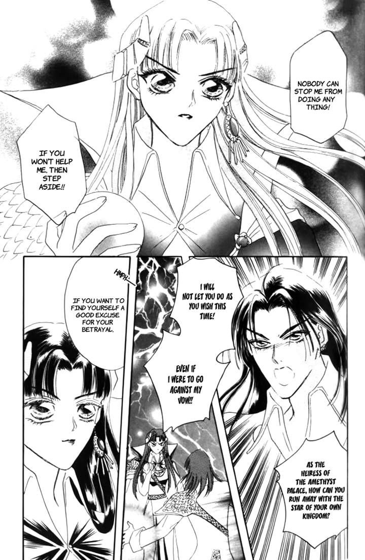 Yin He Bi Duan Chapter 10 page 6 - Chapter 10