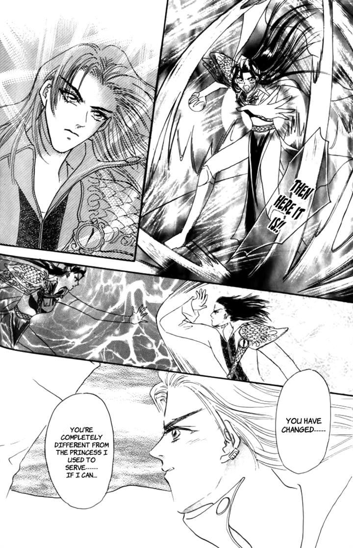 Yin He Bi Duan Chapter 10 page 7 - Chapter 10