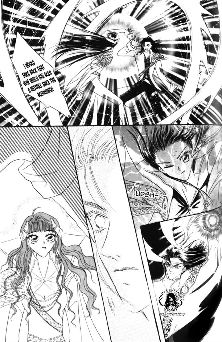 Yin He Bi Duan Chapter 10 page 8 - Chapter 10