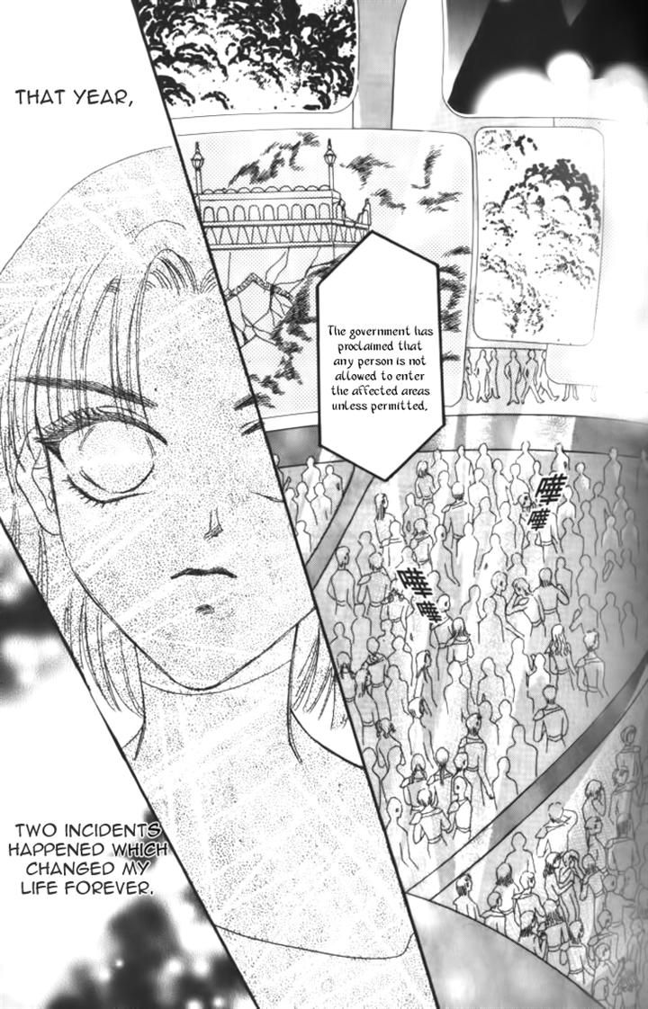 Yin He Bi Duan Chapter 11 page 10 - Chapter 11
