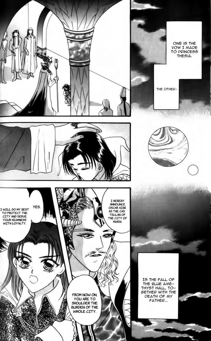 Yin He Bi Duan Chapter 11 page 11 - Chapter 11