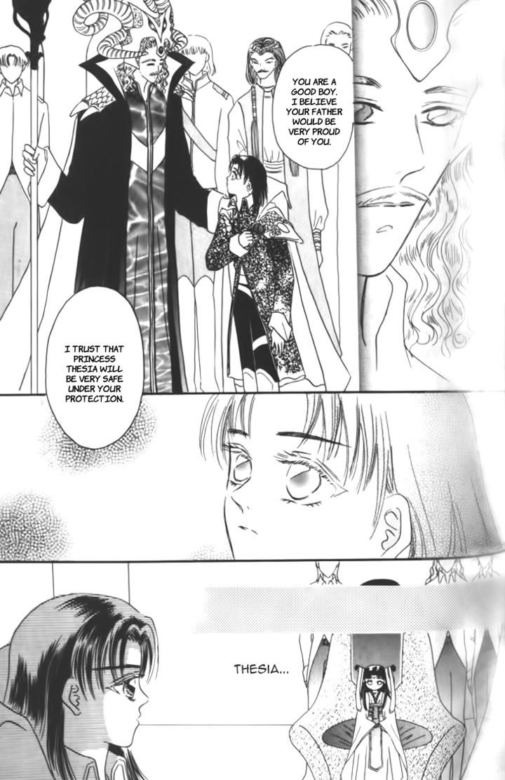 Yin He Bi Duan Chapter 11 page 12 - Chapter 11