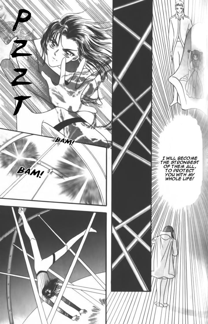 Yin He Bi Duan Chapter 11 page 14 - Chapter 11