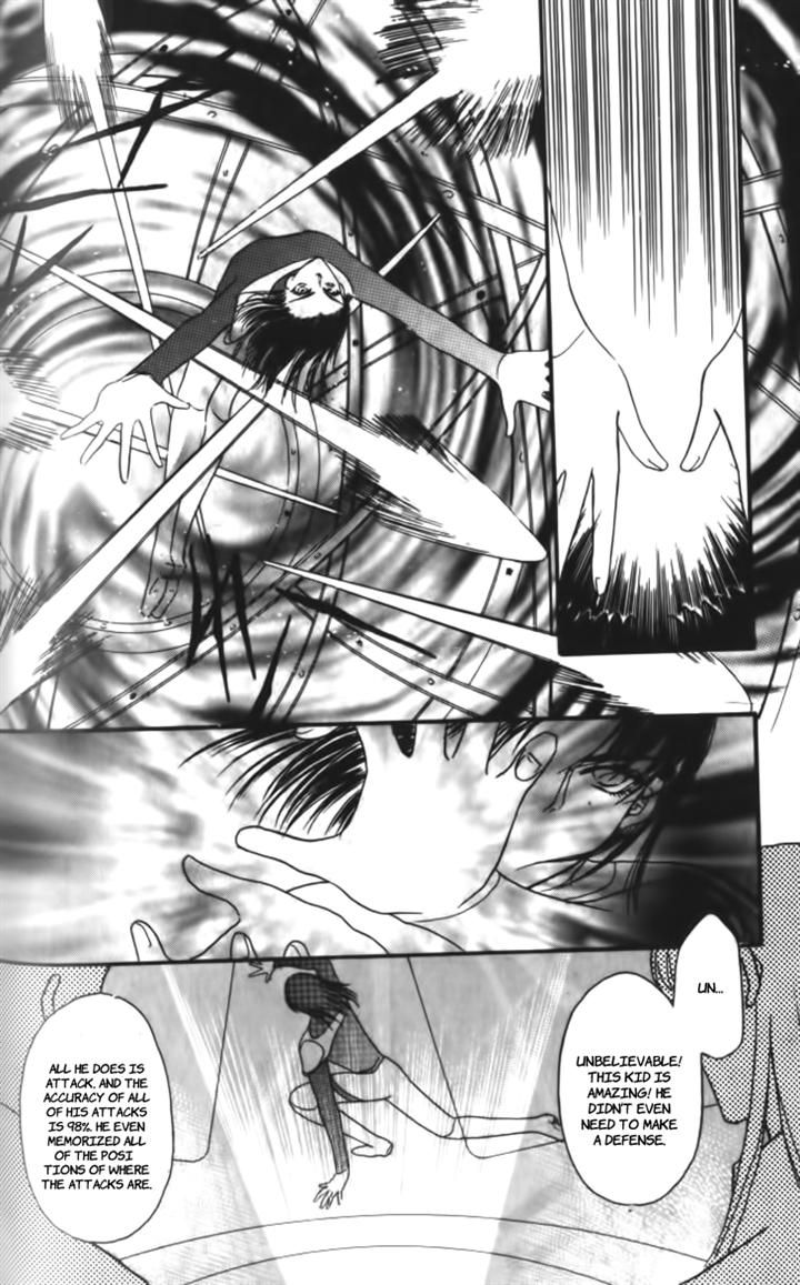 Yin He Bi Duan Chapter 11 page 15 - Chapter 11