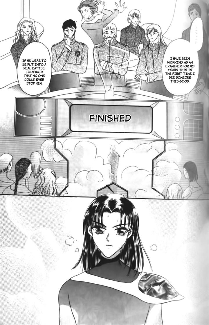 Yin He Bi Duan Chapter 11 page 16 - Chapter 11