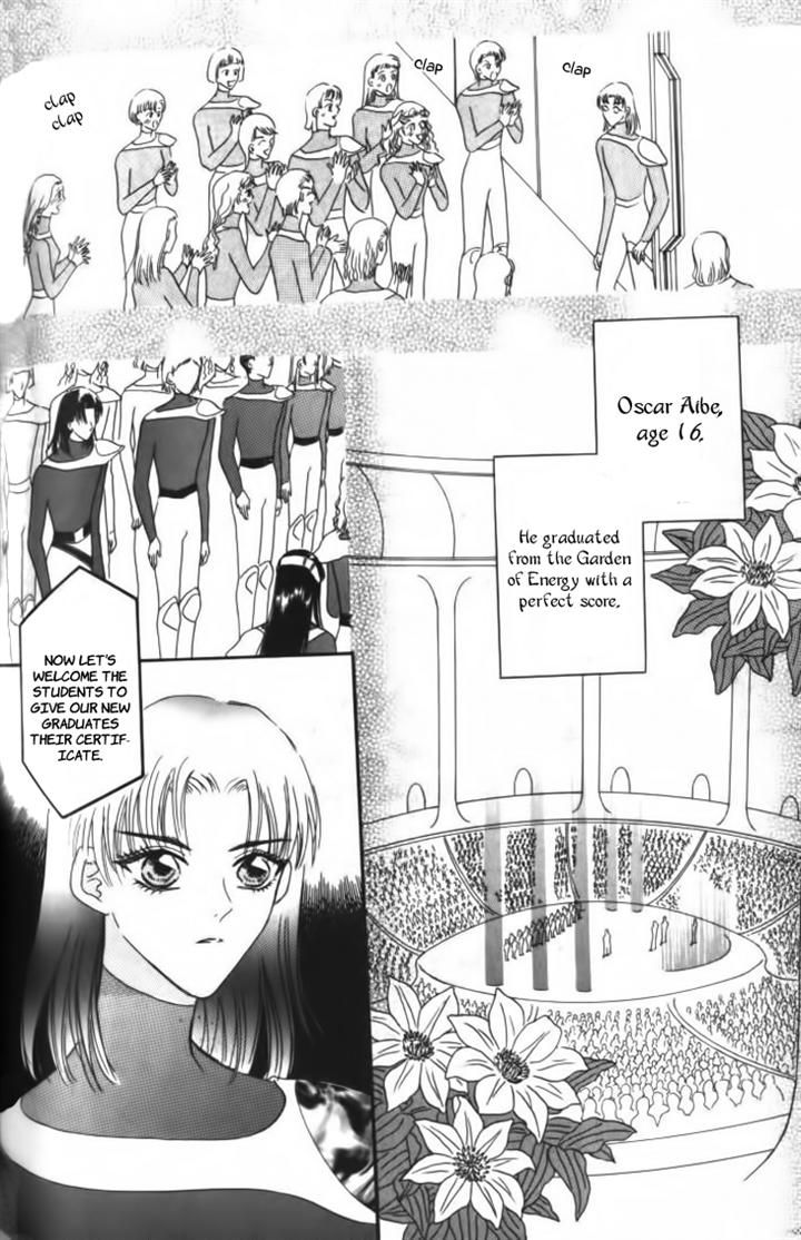 Yin He Bi Duan Chapter 11 page 17 - Chapter 11