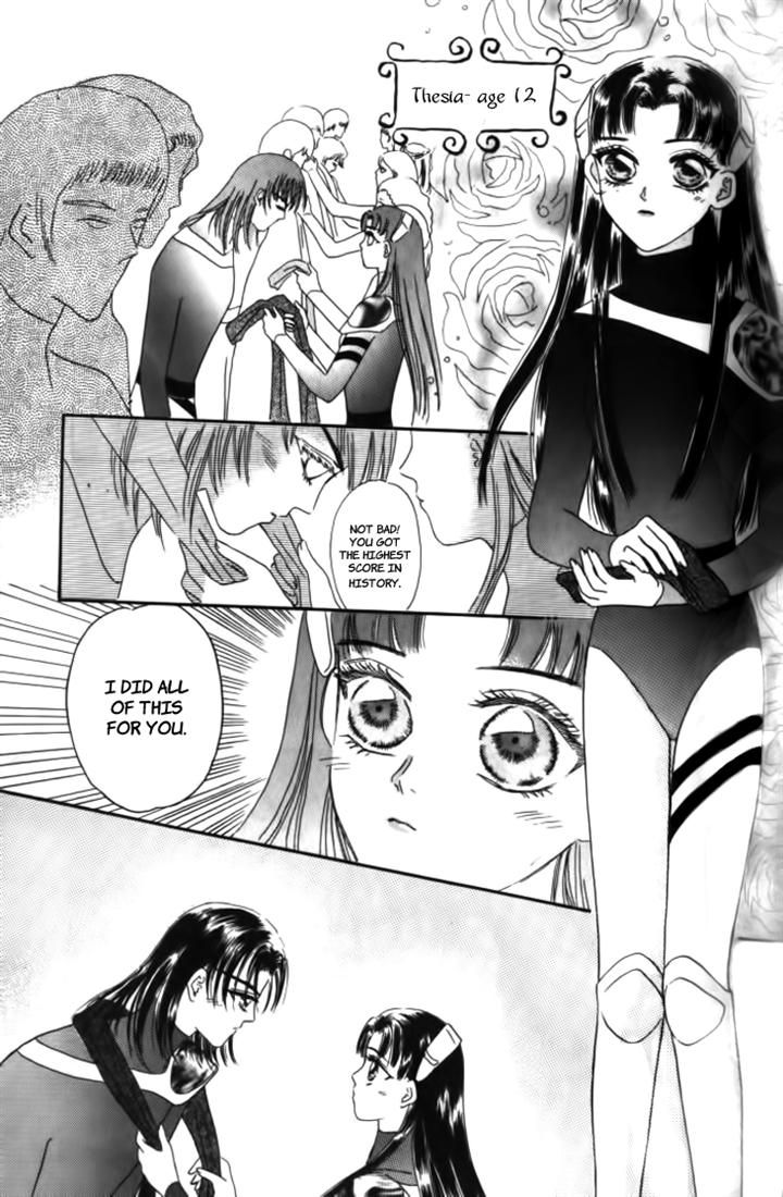 Yin He Bi Duan Chapter 11 page 18 - Chapter 11