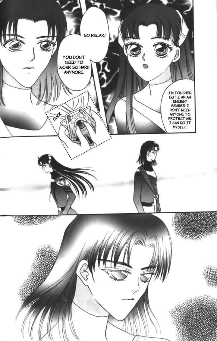 Yin He Bi Duan Chapter 11 page 19 - Chapter 11