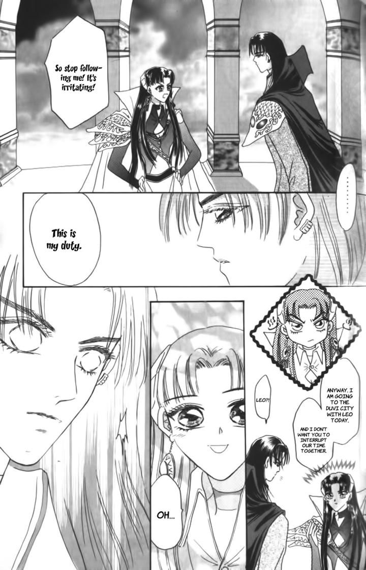 Yin He Bi Duan Chapter 11 page 22 - Chapter 11