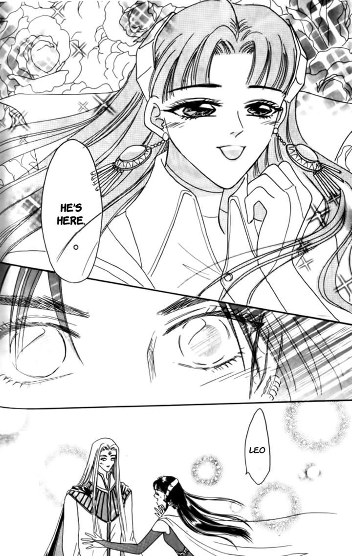 Yin He Bi Duan Chapter 11 page 23 - Chapter 11