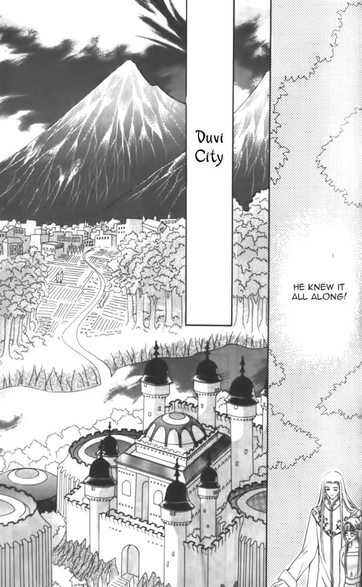 Yin He Bi Duan Chapter 11 page 26 - Chapter 11