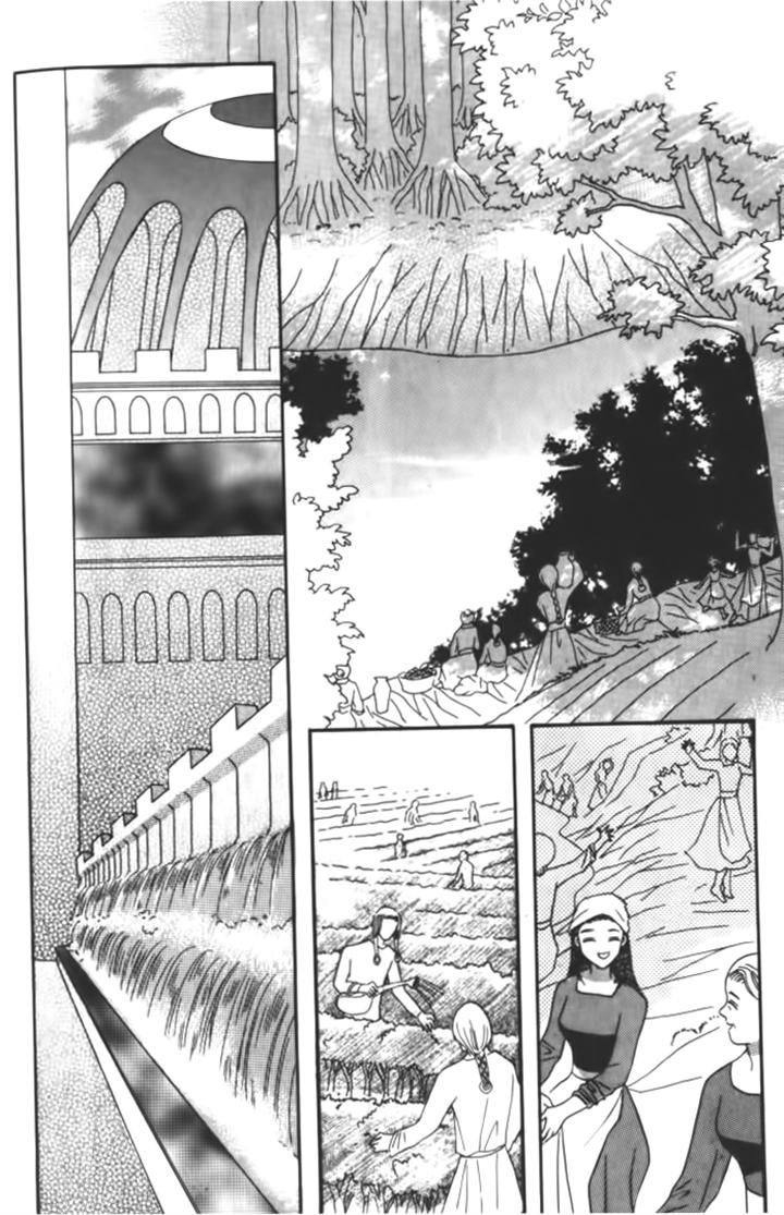 Yin He Bi Duan Chapter 11 page 27 - Chapter 11