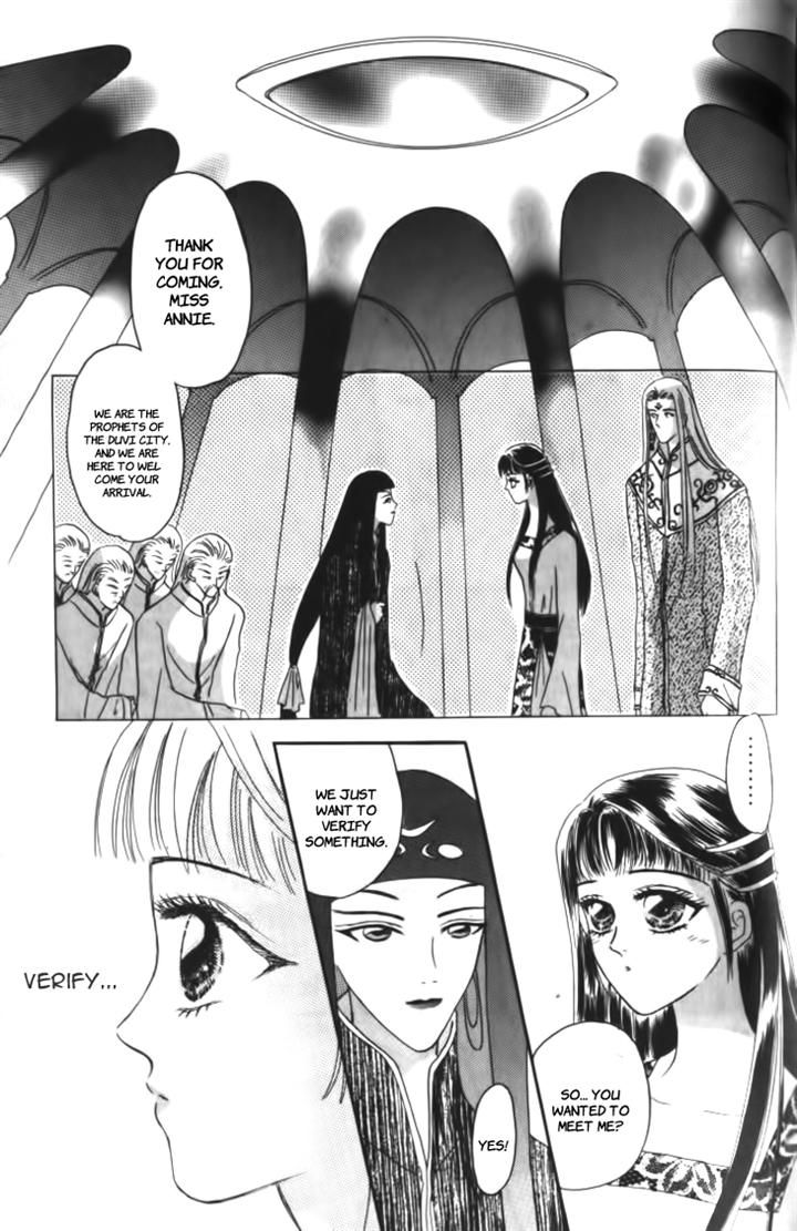 Yin He Bi Duan Chapter 11 page 28 - Chapter 11