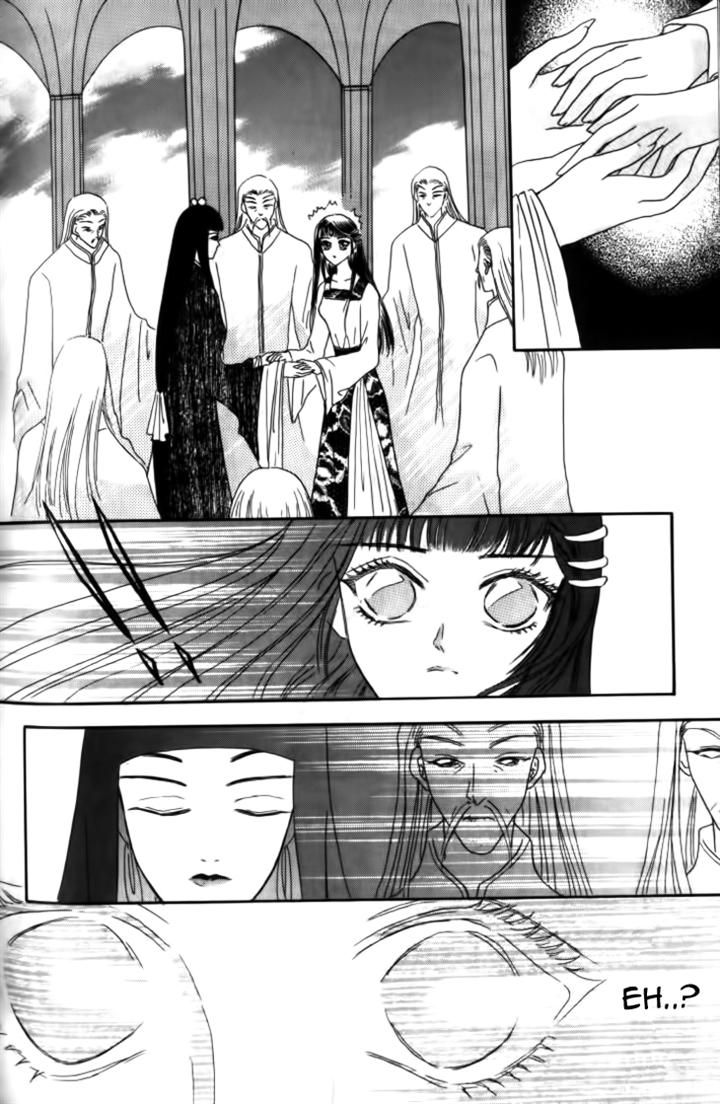Yin He Bi Duan Chapter 11 page 29 - Chapter 11