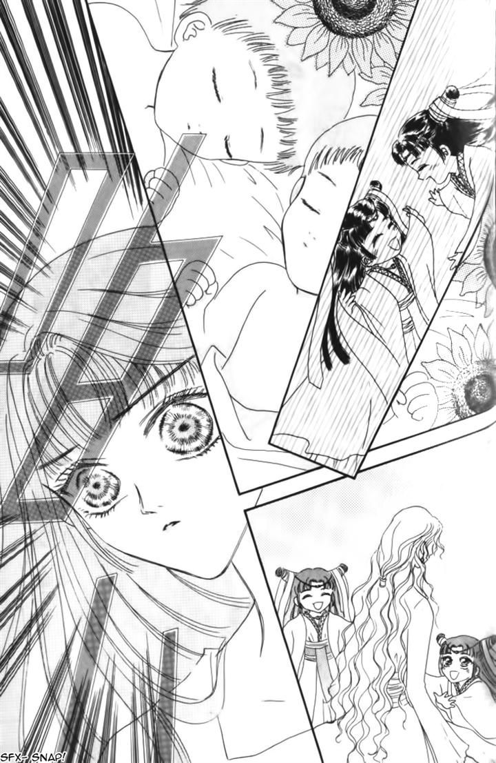 Yin He Bi Duan Chapter 11 page 30 - Chapter 11