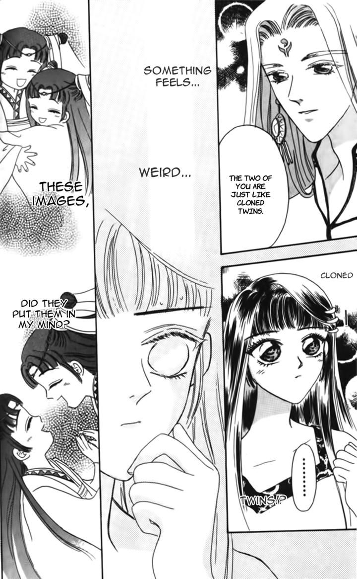 Yin He Bi Duan Chapter 11 page 33 - Chapter 11