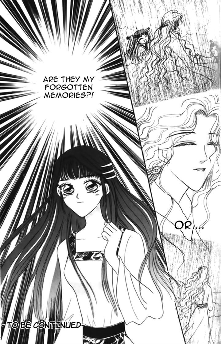 Yin He Bi Duan Chapter 11 page 34 - Chapter 11