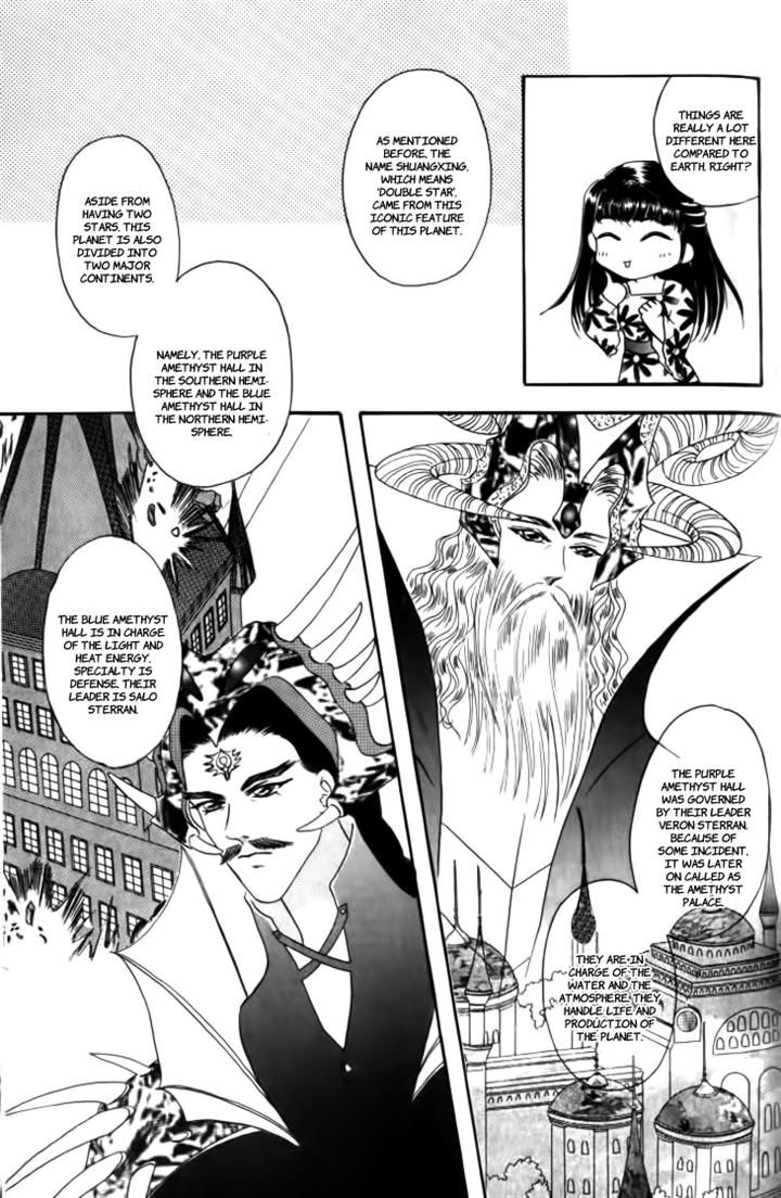 Yin He Bi Duan Chapter 11 page 36 - Chapter 11