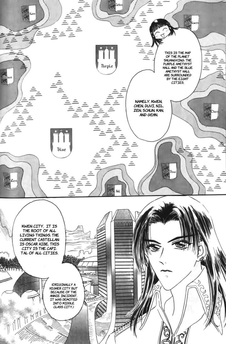 Yin He Bi Duan Chapter 11 page 37 - Chapter 11