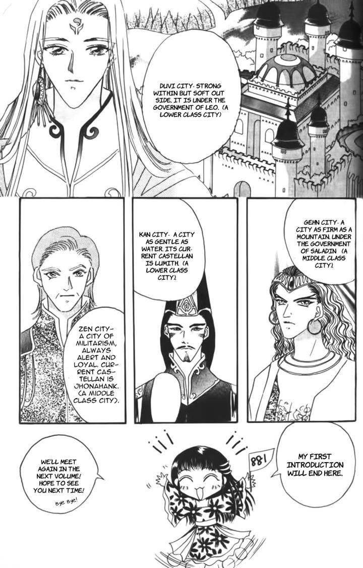 Yin He Bi Duan Chapter 11 page 38 - Chapter 11