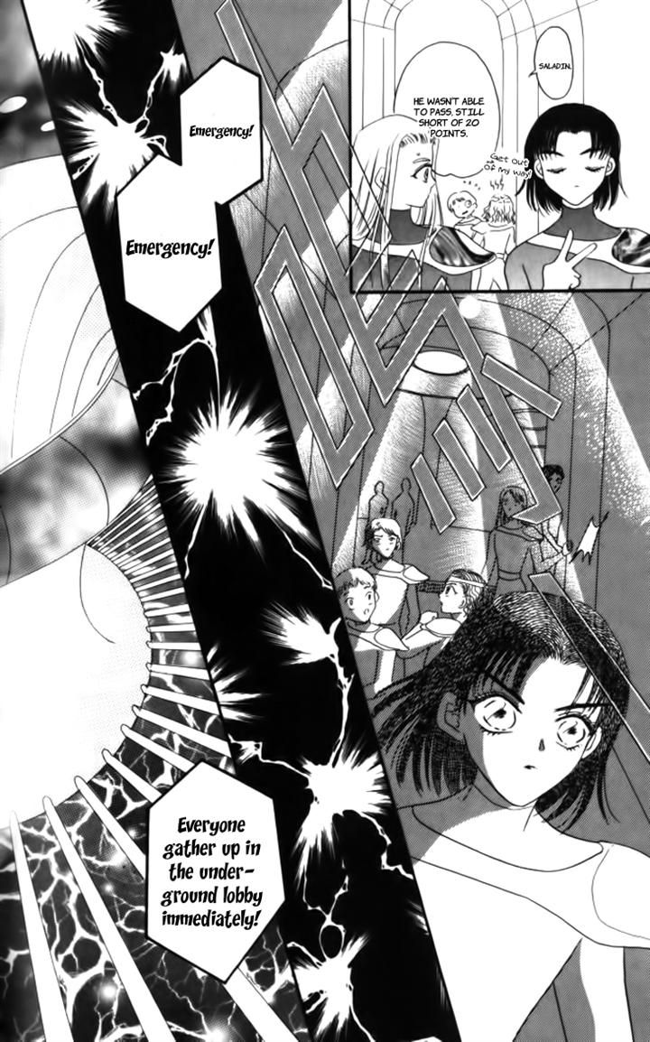 Yin He Bi Duan Chapter 11 page 7 - Chapter 11