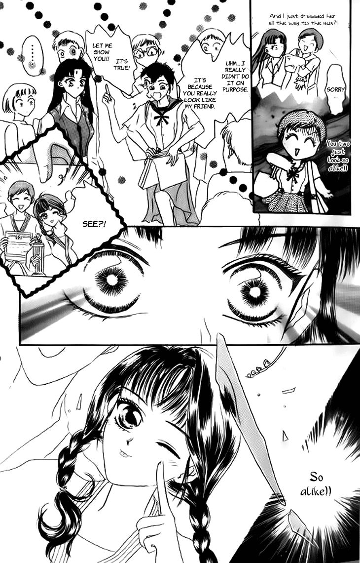 Yin He Bi Duan Chapter 2 page 10 - Chapter 2