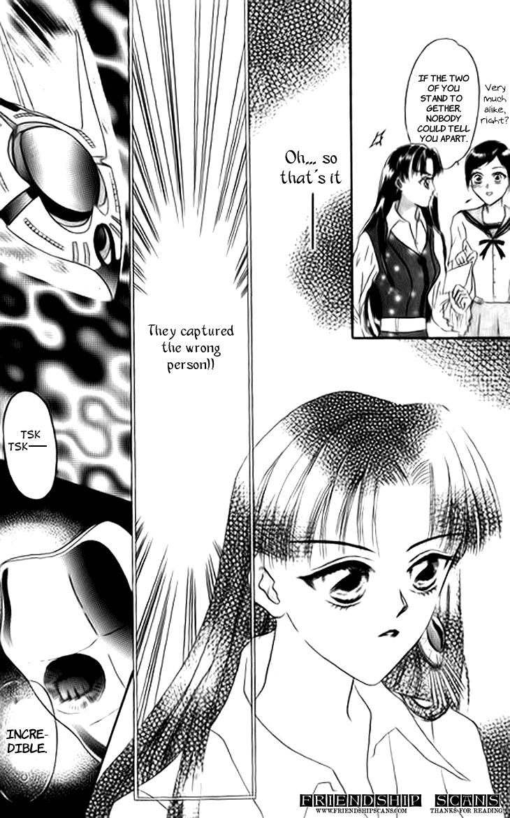 Yin He Bi Duan Chapter 2 page 11 - Chapter 2