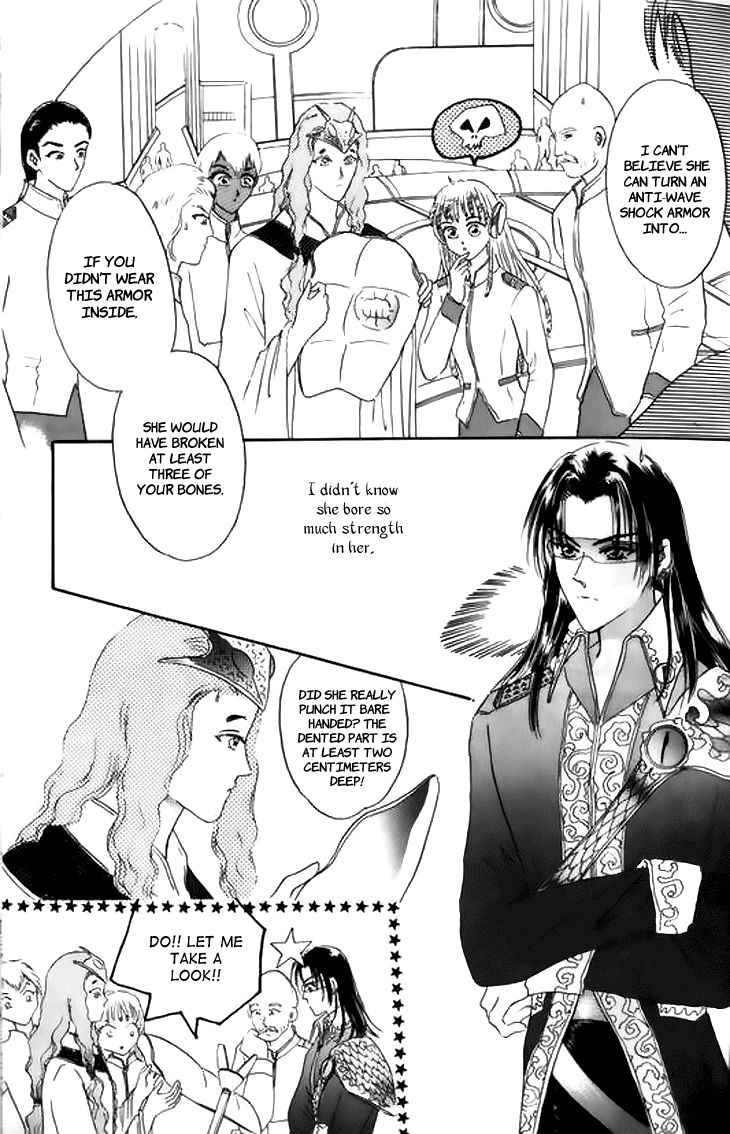 Yin He Bi Duan Chapter 2 page 12 - Chapter 2