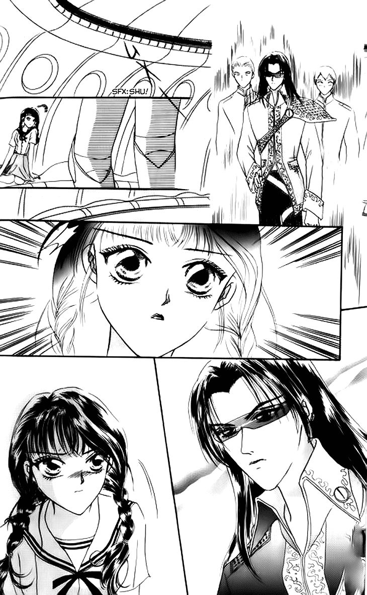 Yin He Bi Duan Chapter 2 page 15 - Chapter 2