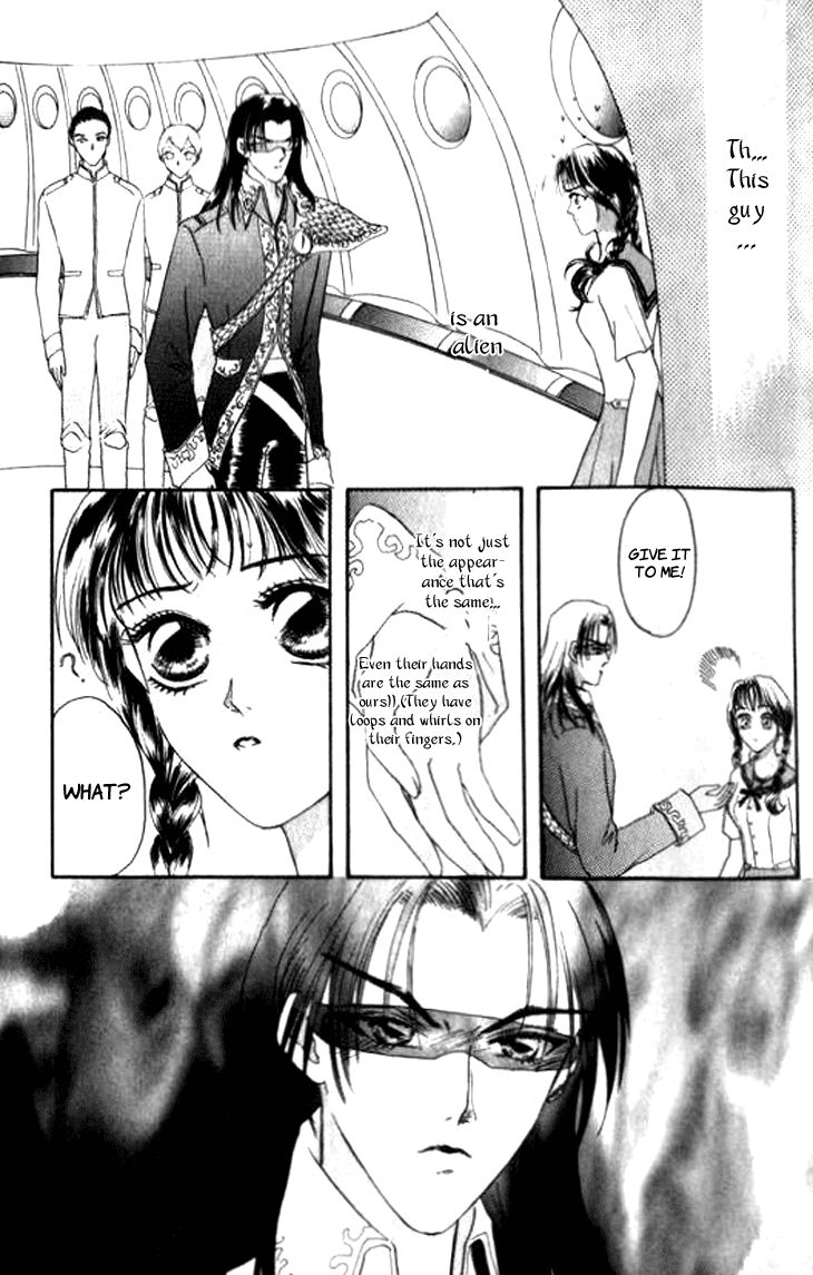Yin He Bi Duan Chapter 2 page 16 - Chapter 2