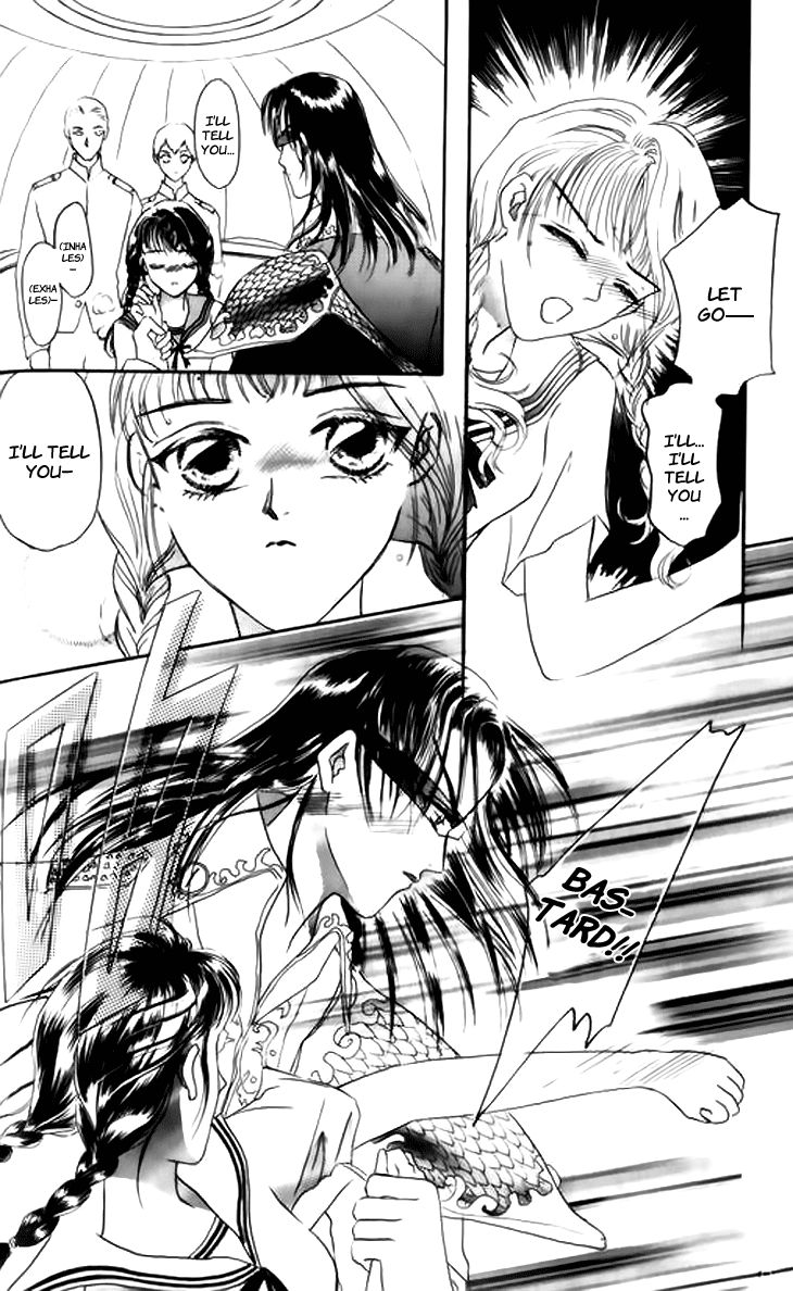 Yin He Bi Duan Chapter 2 page 19 - Chapter 2