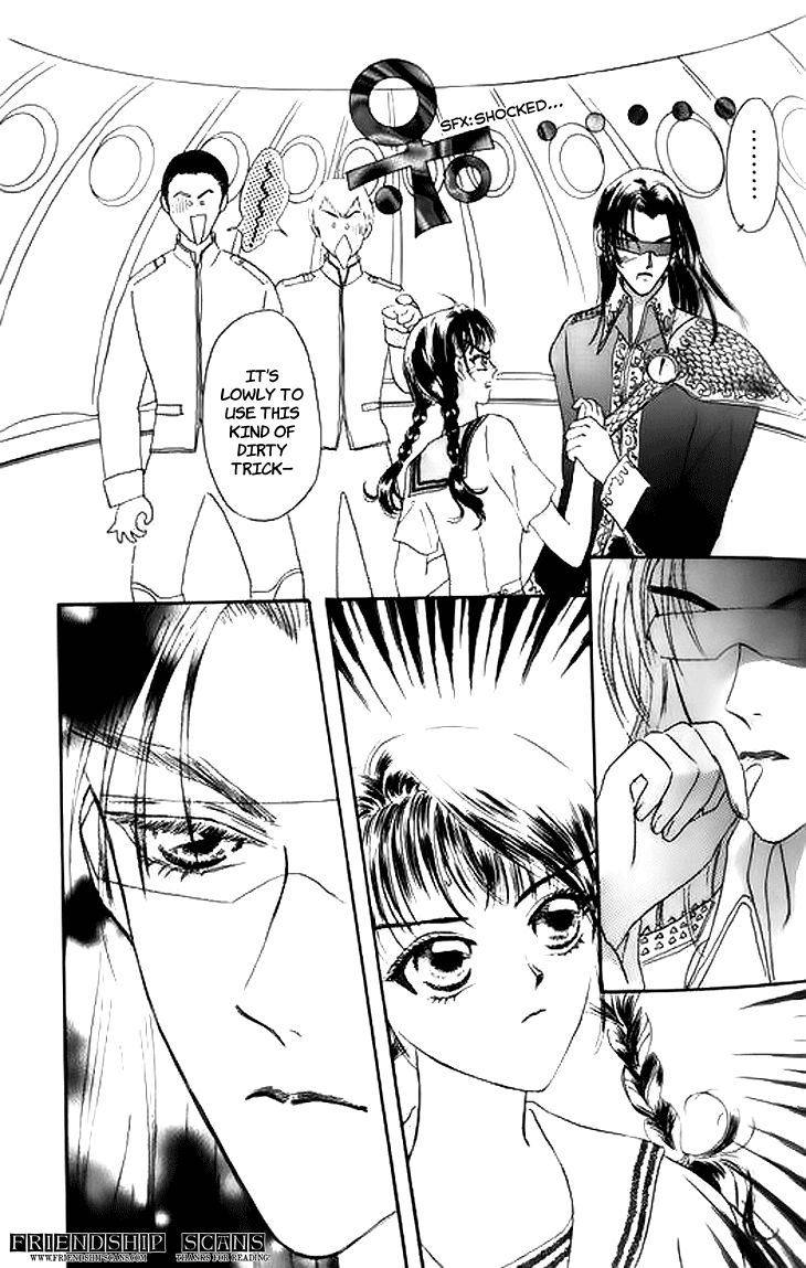 Yin He Bi Duan Chapter 2 page 20 - Chapter 2